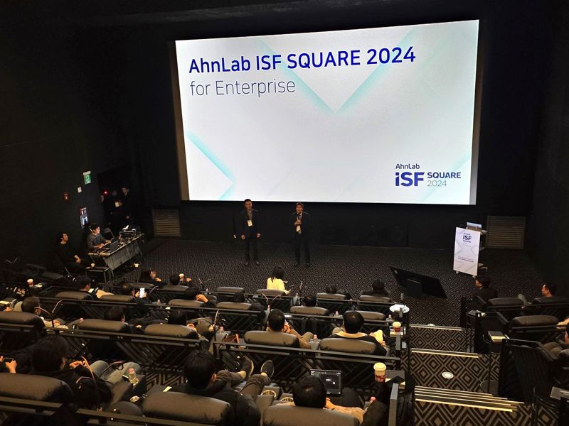 안랩, 기업 고객 보안담당자 대상 'AhnLab ISF SQUARE 2024 for Enterprise' 개최