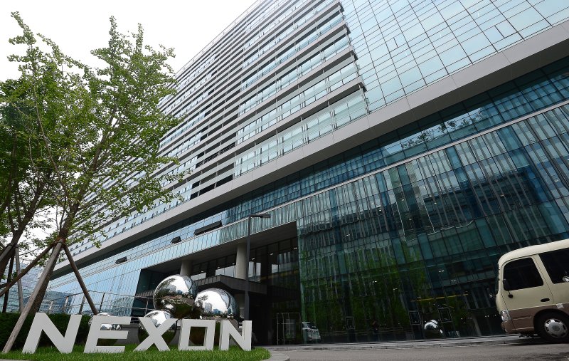 "확률형 아이템 허위 고지 피해 보상해야".. 넥슨 일부 패소