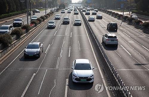 중국 베이징의 도로 (출처=연합뉴스)