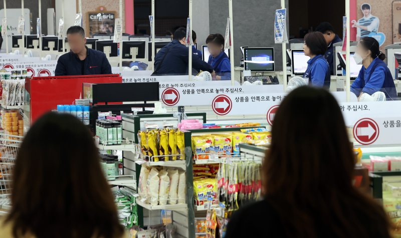 서울 한 대형마트의 모습. 2024.10.31/뉴스1 ⓒ News1 이동해 기자