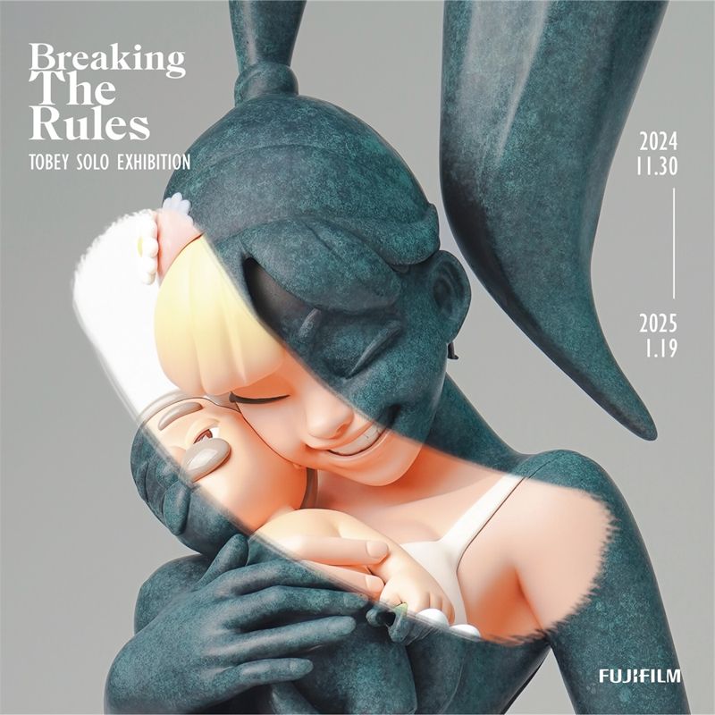 후지필름코리아, 토베이 작가 'Breaking the rules' 개최