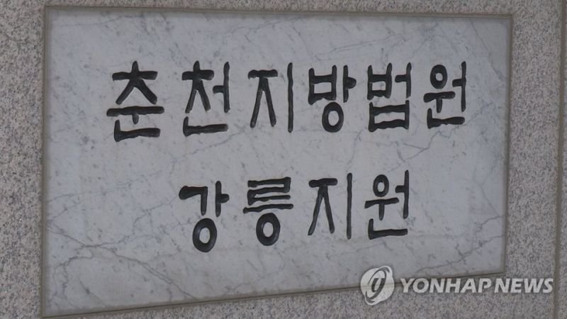 /사진=연합뉴스