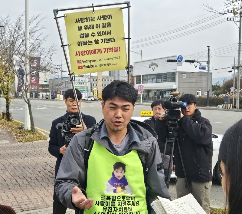 청주 오산교회 전요셉 목사/뉴스1 이재규 기자 ⓒ News1 이재규 기자 /사진=뉴스1