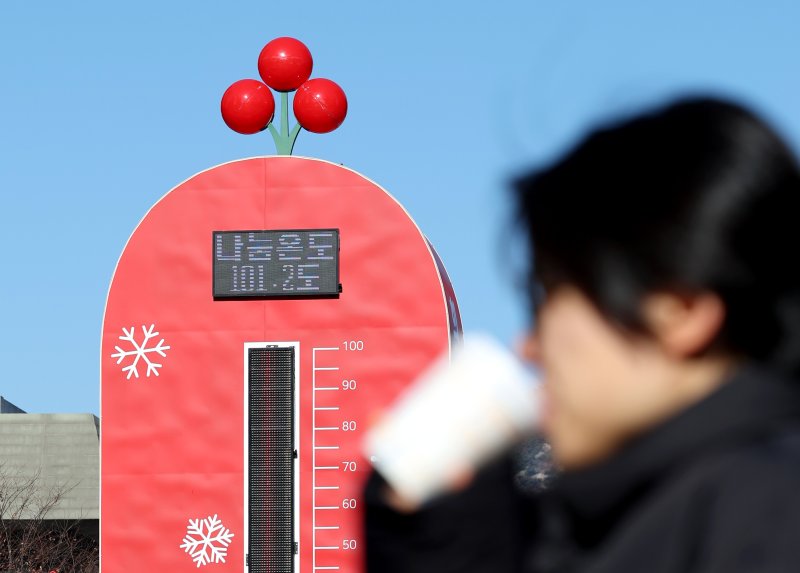 부산사랑의열매, '2025나눔캠페인' 출범식…목표액 108억원