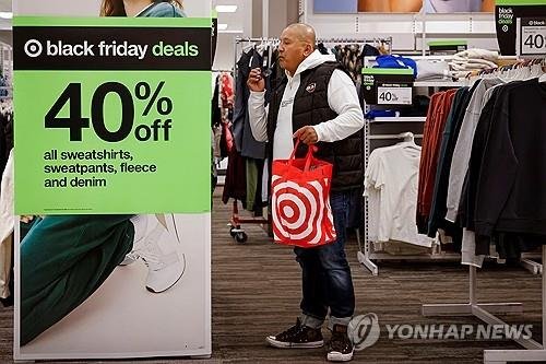 뉴욕 브루클린의 타깃 매장 할인행사 (출처=연합뉴스)