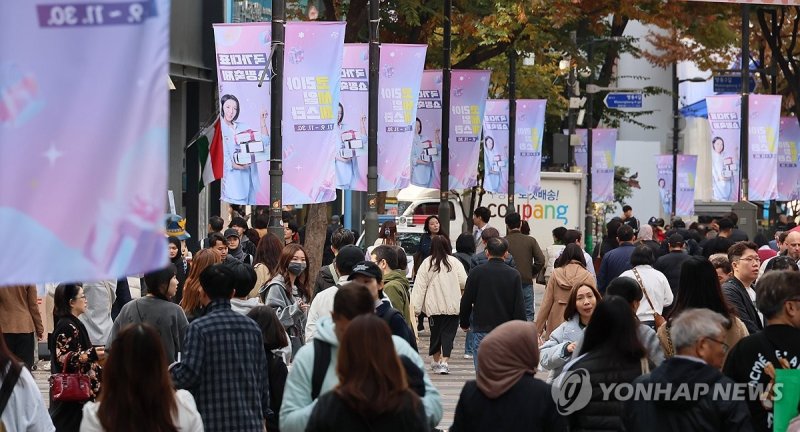 명동 거리 (출처=연합뉴스)