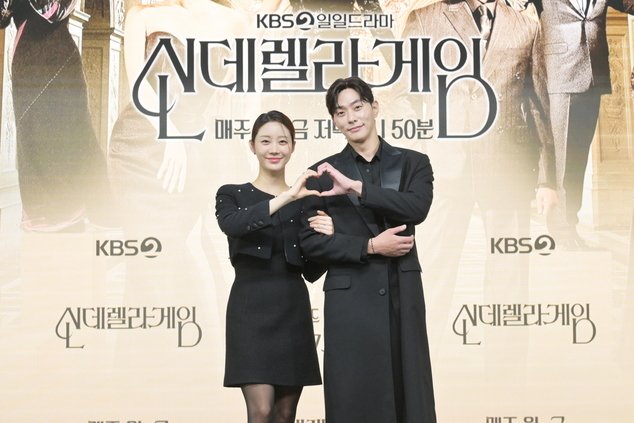 '신데렐라 게임' 최상, 2년만의 차기작 '느좋남' 이미지 얻고파