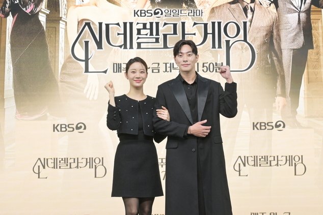 "뻔하지 않은 복수극"…한그루 '신데렐라 게임'에 담은 자신감(종합)