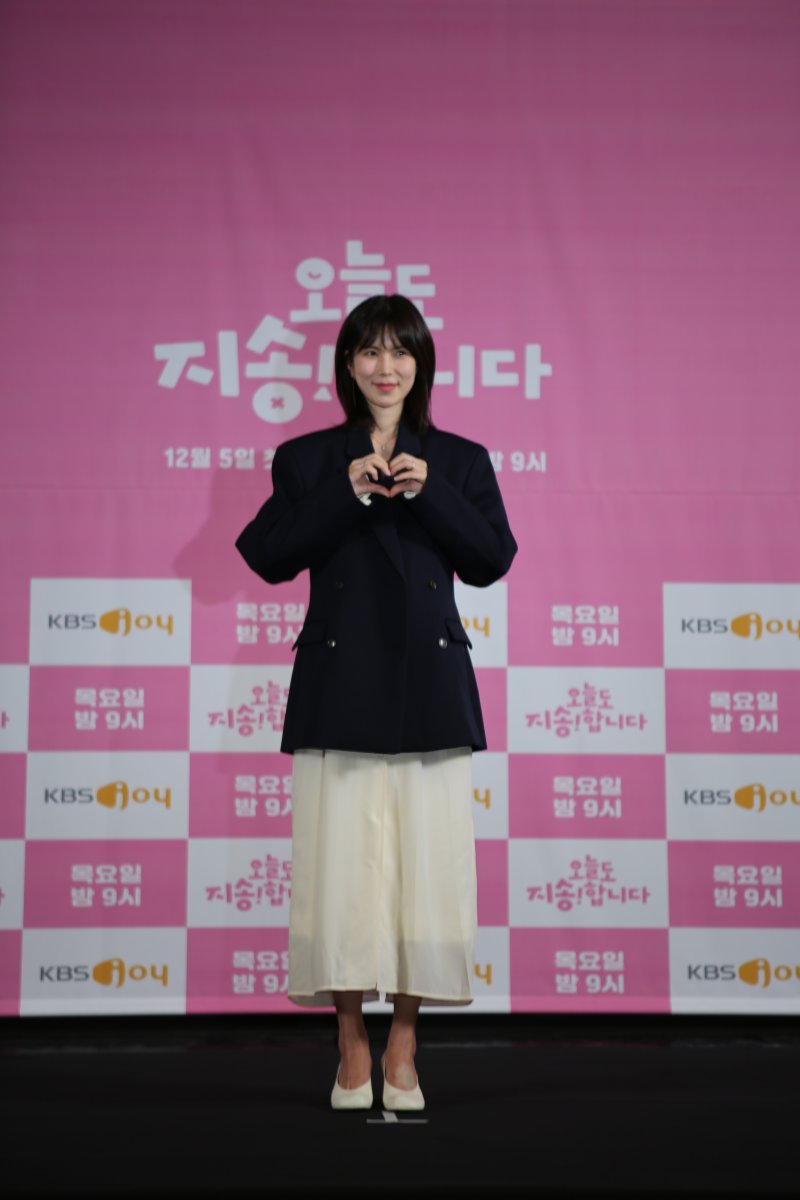 '오지송' 공민정 결혼 후 첫 작품…♥장재호 같이 고뇌해줘