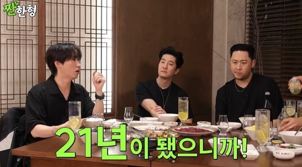 타블로 "에픽하이 21년…매일 아침 눈뜨면 두려워"