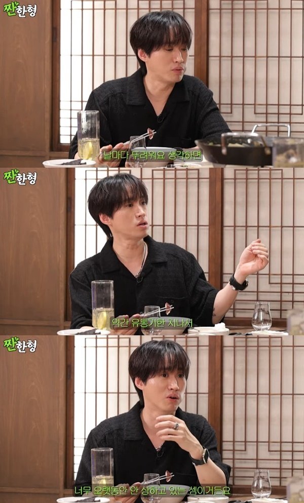 타블로 에픽하이 21년…매일 아침 눈뜨면 두려워