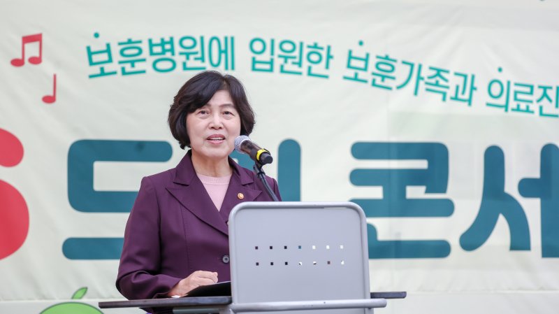 강정애 국가보훈부 장관. 사진=국가보훈부 제공