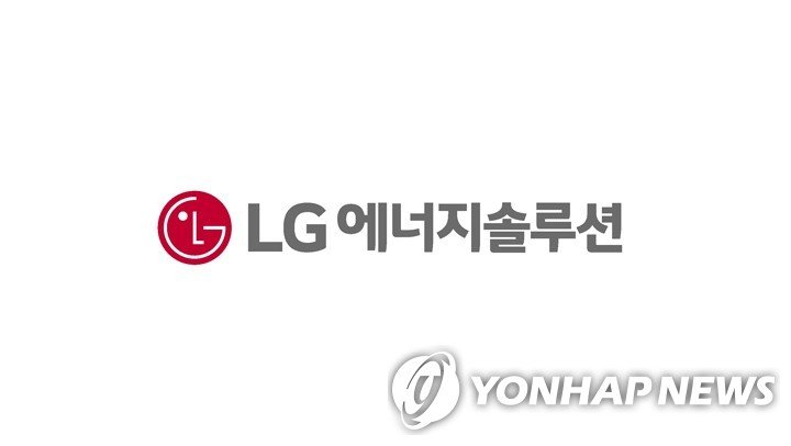 한화證 "LG엔솔, 업황 회복 기대되나 불확실성 여전..목표가 50만원"