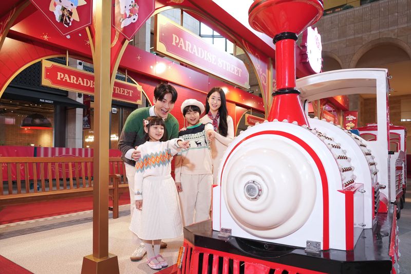 "엄마, 마이멜로디 기차 타고 싶어요" 파라다이스시티, 크리스마스 트레인 운행