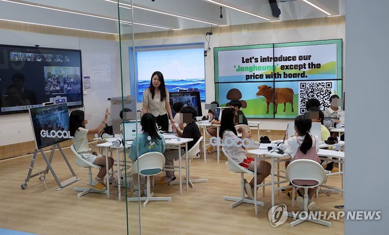 미래교실의 모습 (출처=연합뉴스)