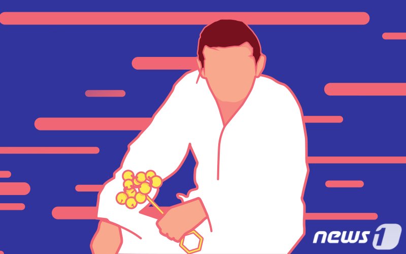 굿 자료로 책 펴낸 교수, 법원은 ‘무죄’…이유가 뭐길래?