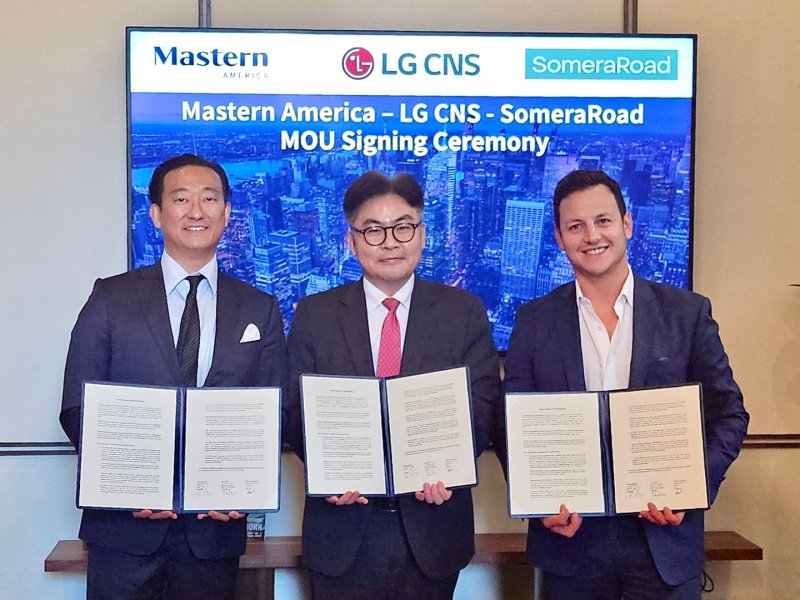 LG CNS, 스마트빌딩 DX사업 美 전역으로 확대
