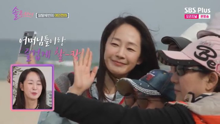 명세빈 "과거엔 잊힐까 불안…다른 배우와 스스로 비교해"