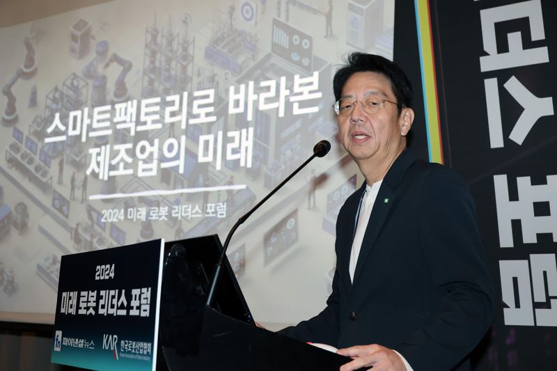 2024 미래 로봇 리더스 포럼이 파이낸셜뉴스, 한국로봇산업협회 주최로 4일 서울 여의도 콘래드호텔에서 열렸다. 김삼성 건솔루션 대표가 강연을 하고 있다. 사진=서동일 기자