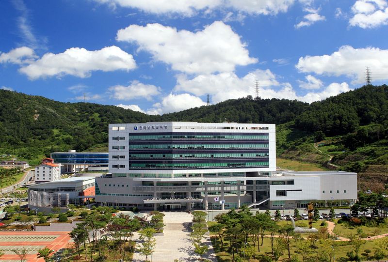 전남도교육청, 각급 학교 정상 등교 및 교육과정 정상 운영