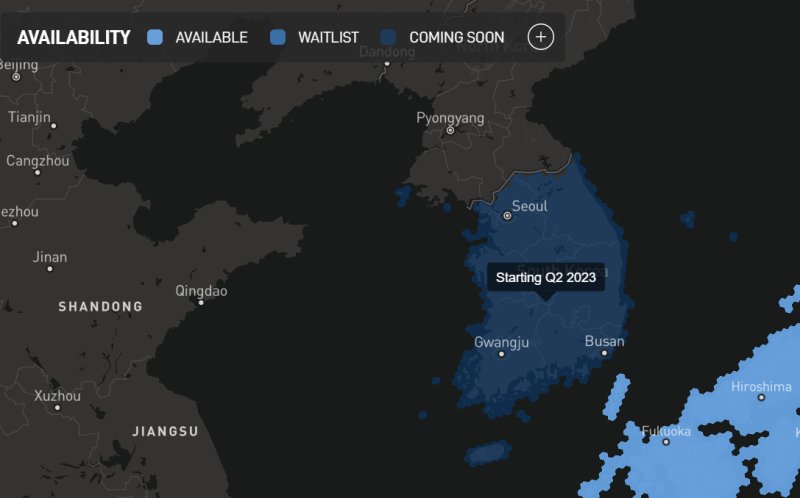 [서울=뉴시스] 스타링크가 서비스 제공 지역을 안내하는 지도에서 한국을 2분기 서비스 예정 국가로 표시했다. (사진=스타링크 홈페이지)