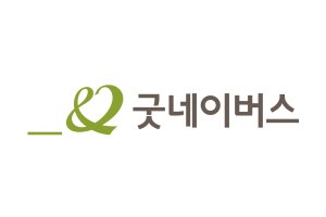 故人의 소중한 유산, 다음 세대를 돕는 '희망의 씨앗' 굿네이버스