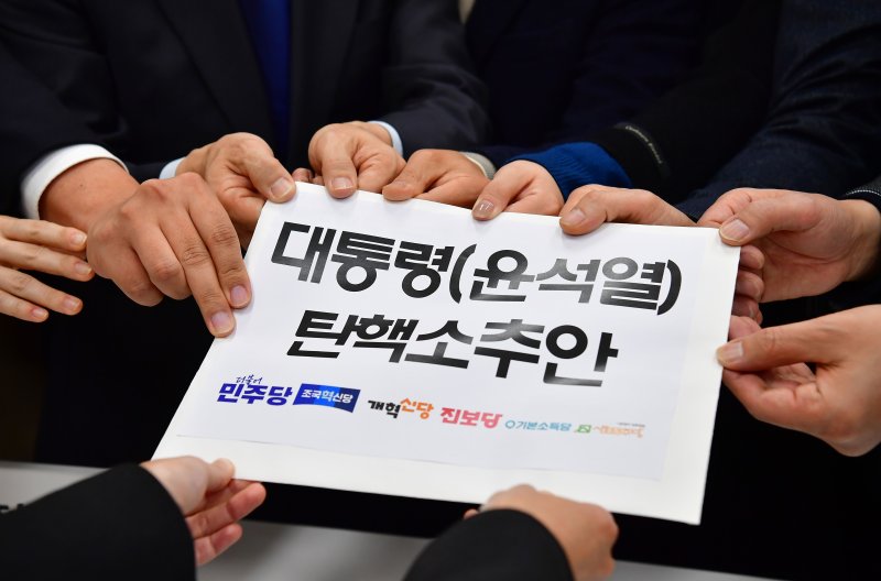 연극계 “대통령 하야” 시국 선언