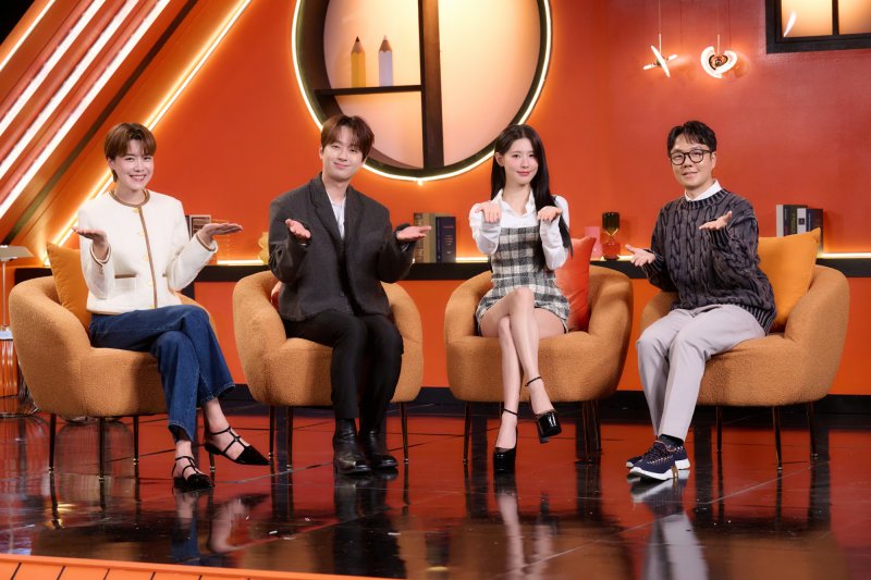 '셀럽병사' 장도연 이찬원과 의견대립? 수많은 팬 계셔서…