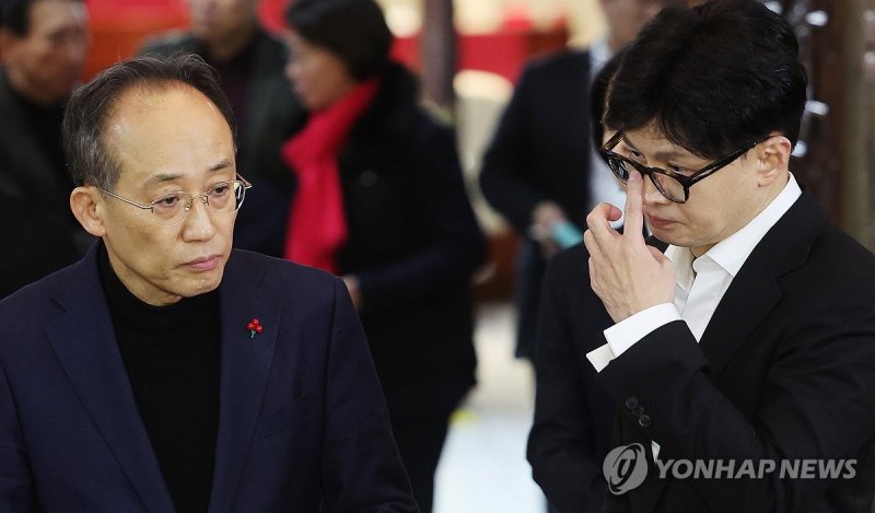 사진=연합토토 바카라 사이트