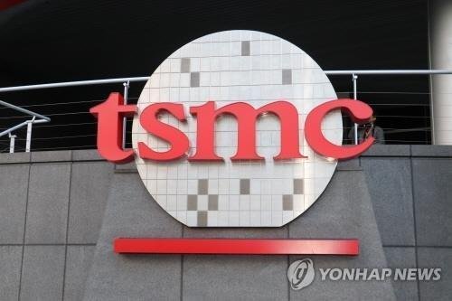 TSMC 로고. 연합뉴스