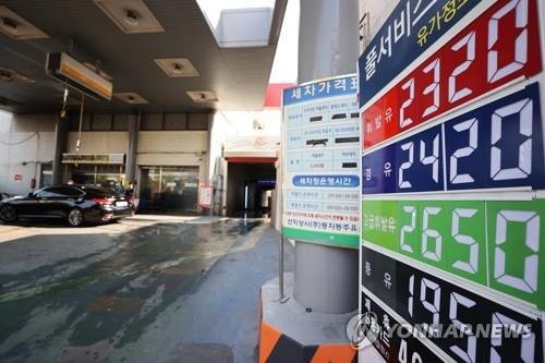 경유차 위기 (출처=연합뉴스)