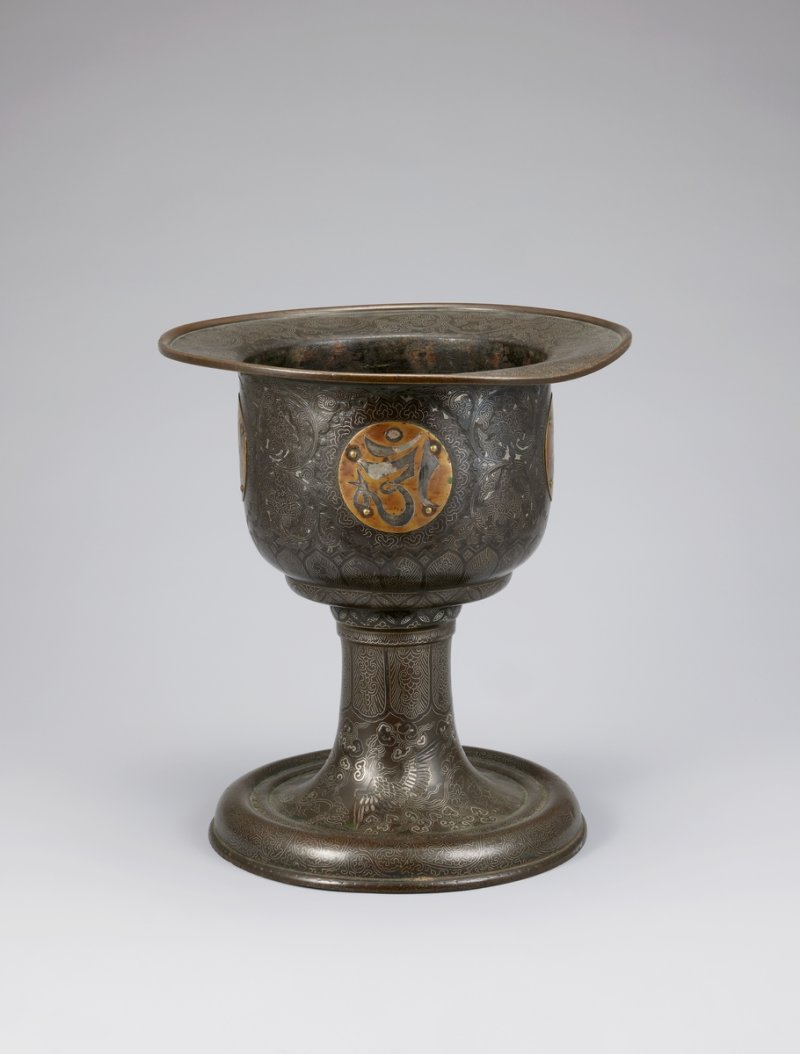 보물 '양산 통도사 청동 은입사 향완' (출처=연합뉴스)