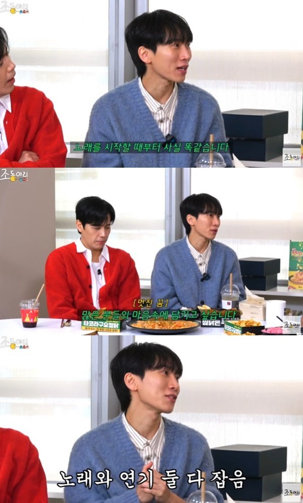 비투비 서은광 목표는 최고 보컬리스트…연기도 욕심나