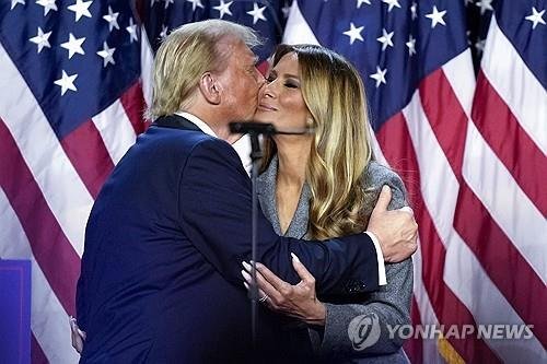 도널드 트럼프 미국 대통령 당선인과 부인 멜라니아 트럼프 여사 (출처=연합뉴스)