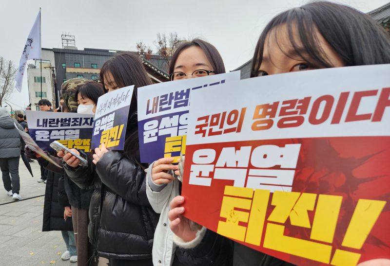 '윤석열 탄핵'…7살 아이부터 도지사까지 길거리로