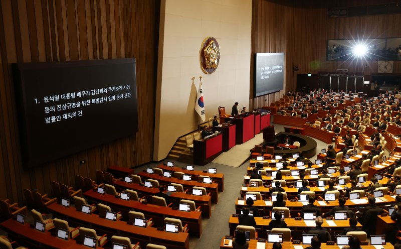 김건희 특검법, 본회의 재표결서 부결...與, 이탈표 단속 성공