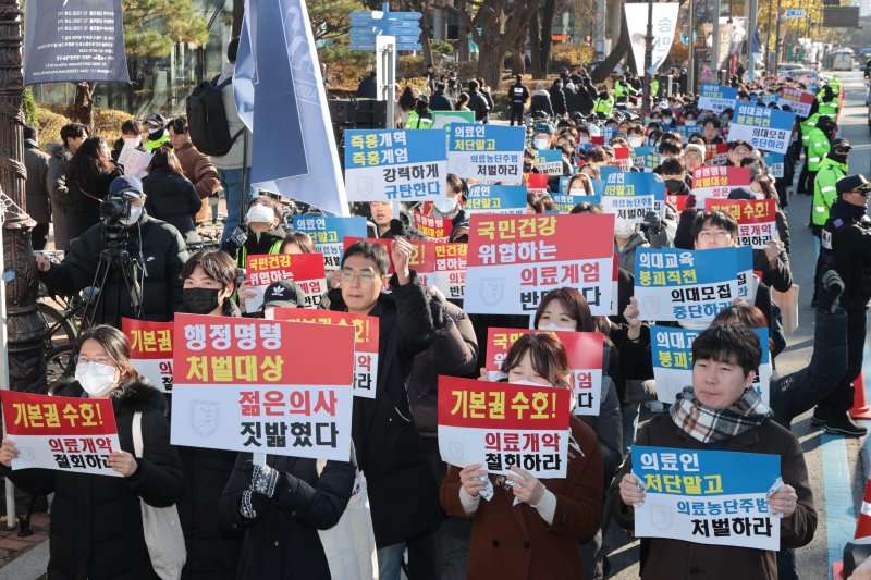 '처단 대상된 의료계' 의료개혁특위, 의사단체 참여 '모두 중단'