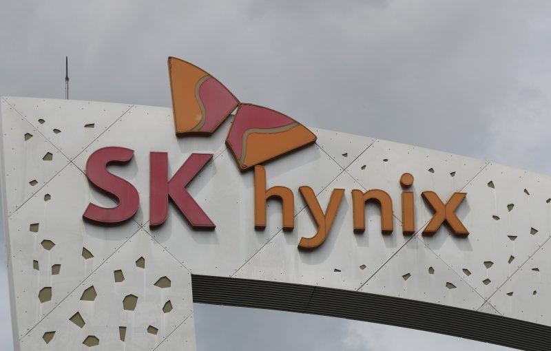 경기 이천시 SK하이닉스 본사의 모습. 뉴스1