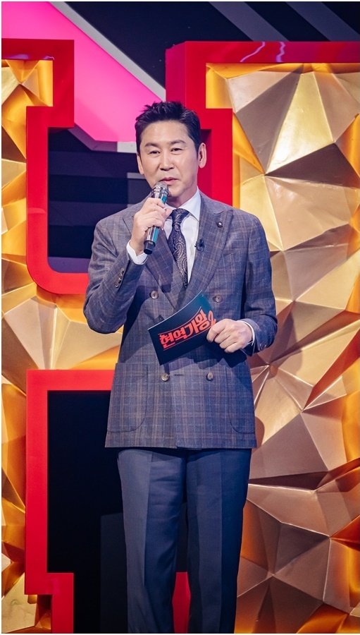 베일에 쌓였던 현역, 드디어 '현역가왕2' 뜬다…소름 돋아