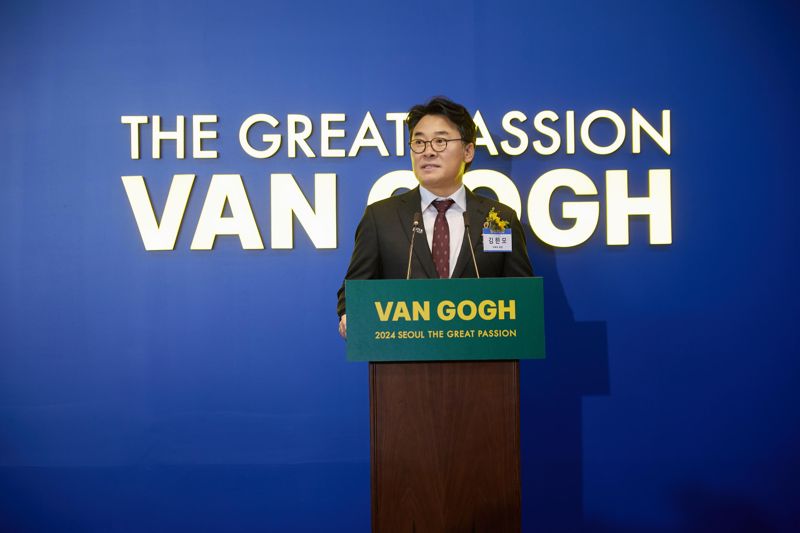 부동산 디벨로퍼 HMG그룹, '불멸의 화가 반 고흐 전' 주최