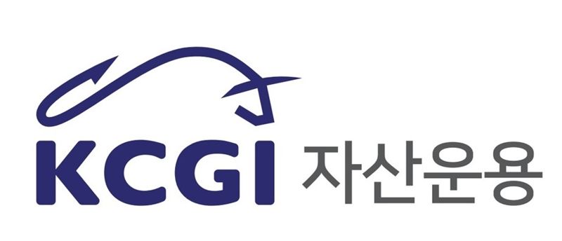 KCGI자산운용 제공