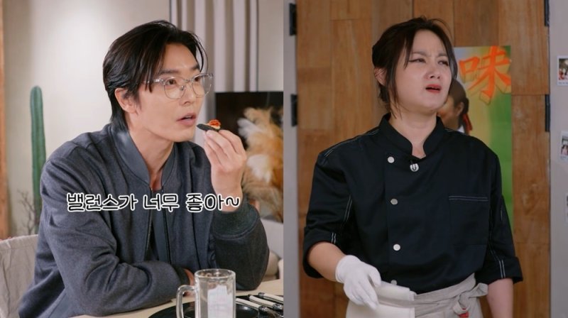 박나래, 김재욱 등장에 '흑심요리사' 변신…요리해 줄 맛 나
