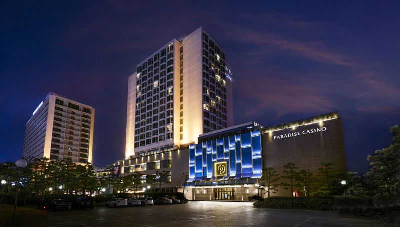 12일 오후 5시 ‘2025 부산 무역의 날’ 행사가 열리는 파라다이스 부산 호텔 전경. 파라다이스 부산 호텔 제공