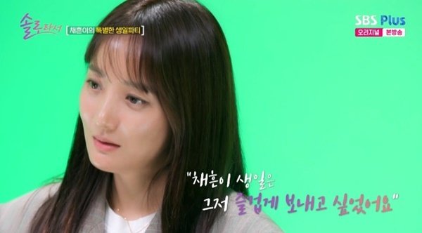 사강 남편, god·박진영 댄서 출신…배윤정 만나 울컥 [RE:TV]