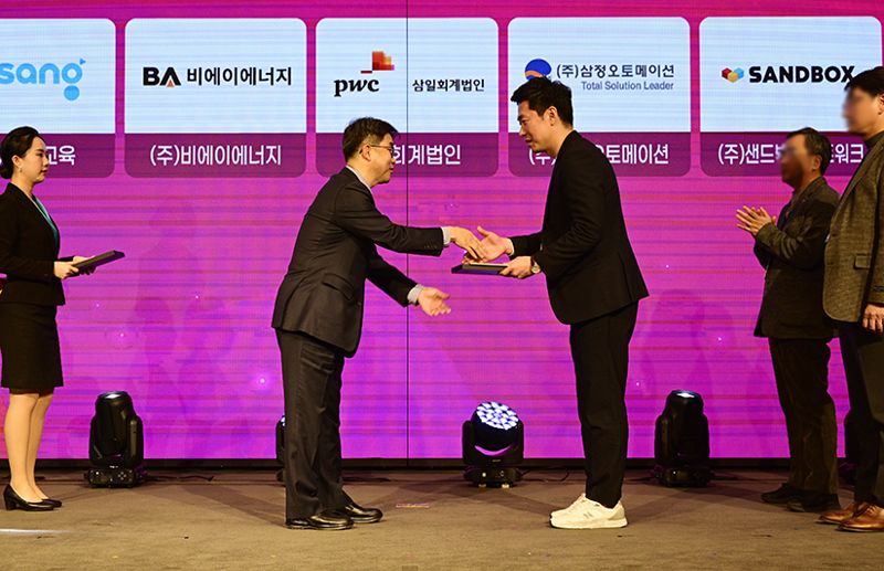 샌드박스네트워크, '대한민국 일·생활 균형 우수기업' 선정