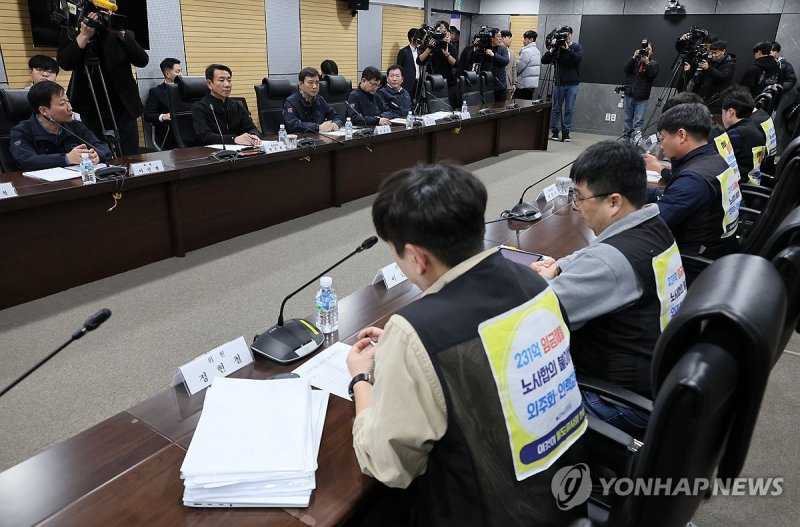코레일 노사 교섭 잠정합의...노조 11일 오후7시 현장 복귀