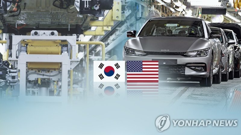 "생존 위해 몸집 줄인다"...철강·화학, 자산 매각하고 인력 구조조정