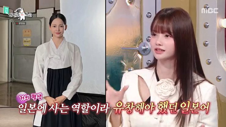 하연수 "日 미술 유학, 학비만 1억 이상"…현지 활동한 이유