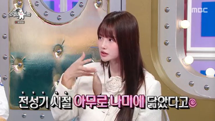 하연수 "일본서 인기 있는 이유? 아무로 나미에 닮았다고"