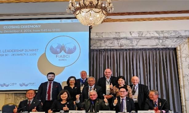 세계 부동산 전문가 국제회의 오는 2026년 인천 개최